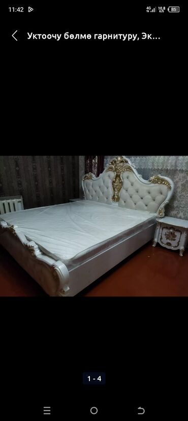 двухярусный кровать малайзия: Кровать, Б/у