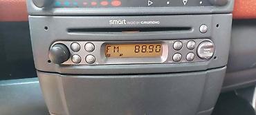 auto pijaca valjevo: FABRIČKI CD ZA SMART FORTWO | fabrička muzika smart fortwo.Imam cod — 1