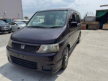 step wgn: Крыло Переднее левое Honda, 2004 г., Б/у, Оригинал — 1