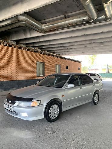 lada 9: Honda Accord: 2002 г., 1.8 л, Автомат, Бензин, Седан — 1