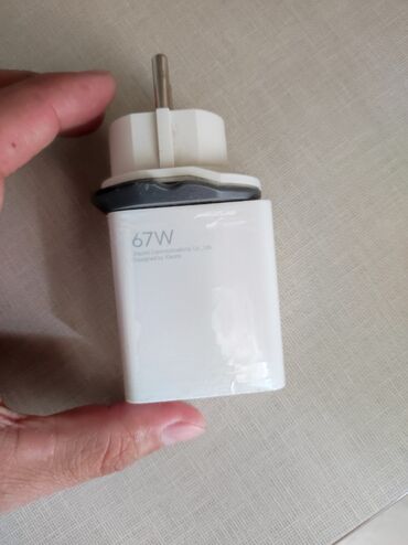 зарядные устройства для телефонов getihu: Продаю зарядное устройство 67w, оригинал Xiaomi