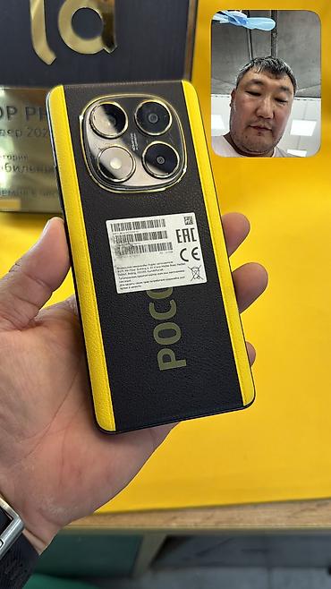 Poco X7, Б/у, 512 ГБ, 2 SIM at lalafo.kg Poco X7, Б/у, 512 ГБ, 2 SIM
