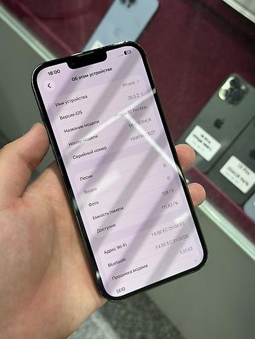 iphone 13 128: IPhone 13 Pro Max, Б/у, 128 ГБ, Alpine Green, Защитное стекло, Чехол, Кабель, В рассрочку, 91 % — 5