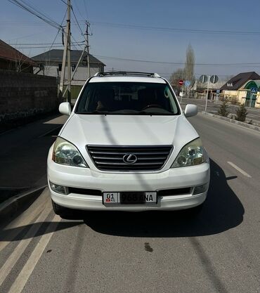 rx 330 цена в бишкеке: Lexus GX: 2008 г., 4.7 л, Автомат, Бензин, Внедорожник