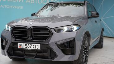 машина м5 ф90: BMW X5: 2019 г., 3 л, Робот, Бензин, Кроссовер
