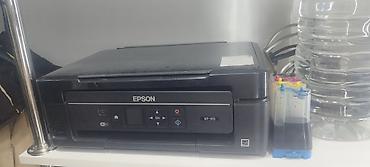 Принтеры: МФУ Epson Expression Home XP-313 с подключенной системой непрерывной — 1