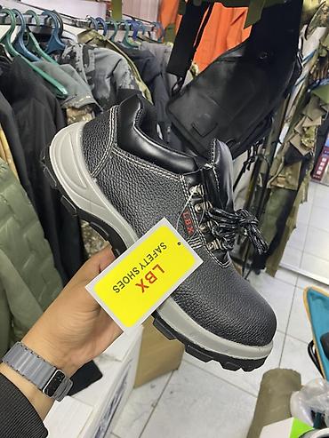 Защитные ботинки LBX Safety Shoes - Тип: рабочие/защитные ботинки с