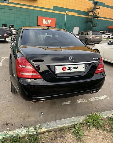 w221 long: Mercedes-Benz S-Class: 2010 г., 5 л, Бензин, Седан — 3