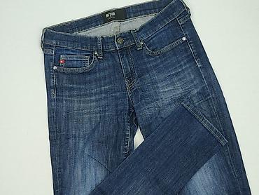 star jeans: Jeansy damskie, rozmiar S — 1