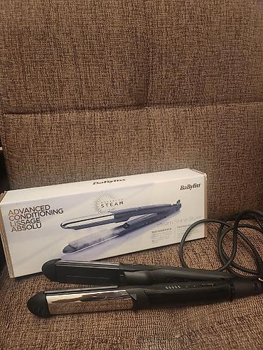 üz buxar aparatı: BaByliss Steam Shine Styler – buxarlı saç ütüsü Xüsusiyyətlər: - — 2