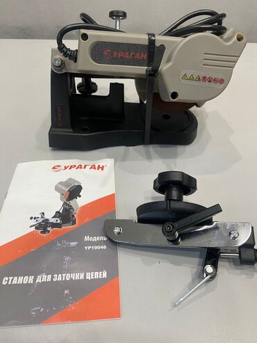 полированный: ✅️Станок для заточки цепей ураган. 5500 оборотов в минуту 220 вт