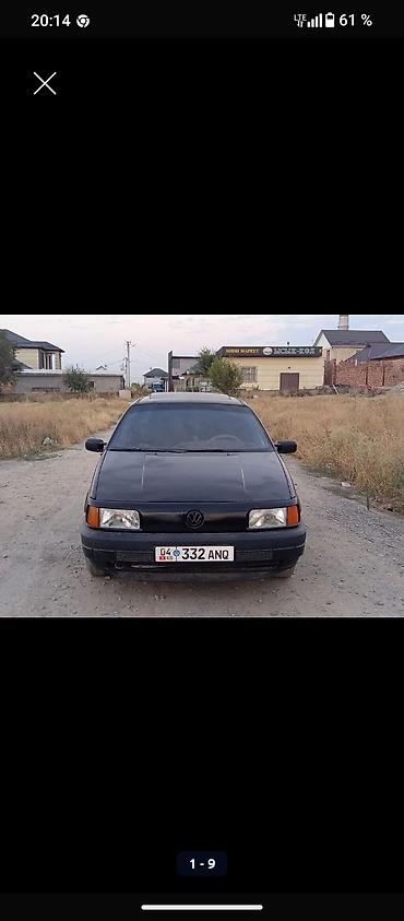 passat variant: Volkswagen Passat: 1993 г., Седан — 2