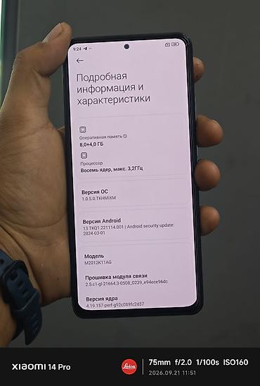 чехол poco f3: Poco F3, Б/у, 256 ГБ, цвет - Черный, 2 SIM — 9
