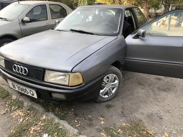 мазда демио богажник: Audi 80: 1989 г., 1.8 л, Механика, Бензин, Седан