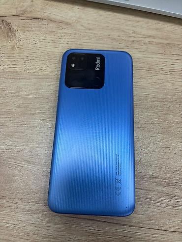 телефон fly cirrus 1: Redmi 128 ГБ, цвет - Голубой, Отпечаток пальца — 2