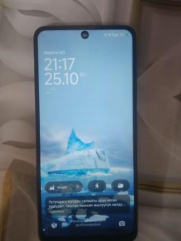 iphone pro: Redmi, Redmi Note 11 Pro, Б/у, 128 ГБ, цвет - Черный, 1 SIM, 2 SIM — 2