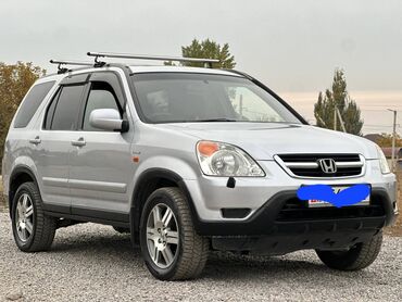 Honda: Honda CR-V: 2003 г., 2 л, Автомат, Газ, Кроссовер