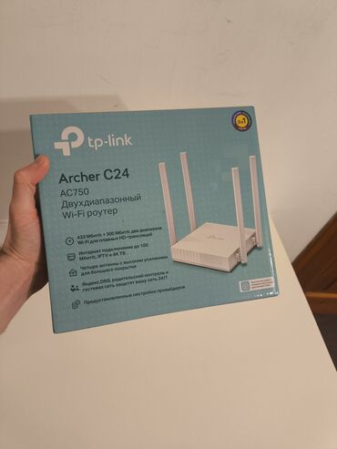 Модемы и сетевое оборудование: Роутер TP-Link Archer c24. Без торга