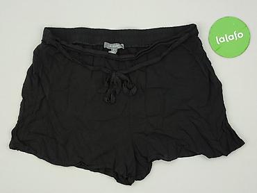 dresy missguided: Primark, Шорти жіночі, розмір M — 2