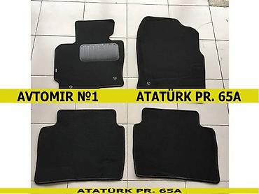 mazda cx: Mazda cx5 2012,2017 parça ayaqaltısı 🚙🚒 ünvana və bölgələrə ödənişli — 1