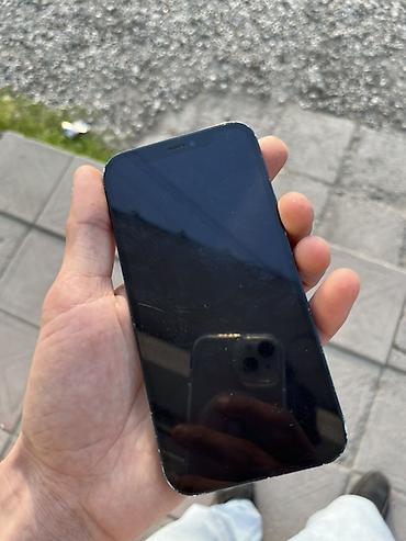 Apple iPhone: IPhone 12, 128 GB, Göy, Face ID — 4