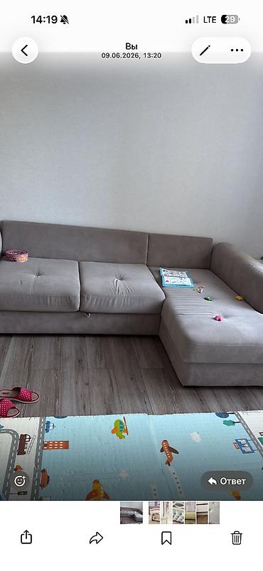 sofa: Угловой диван, Складная — 1