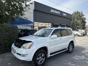 запчасти lexus gx 470: Lexus GX: 2008 г., 4.7 л, Автомат, Бензин, Внедорожник
