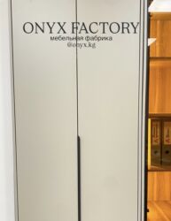 Офисные столы: «Оникс» - мебель для Вашего офиса Наша компания занимается — 5