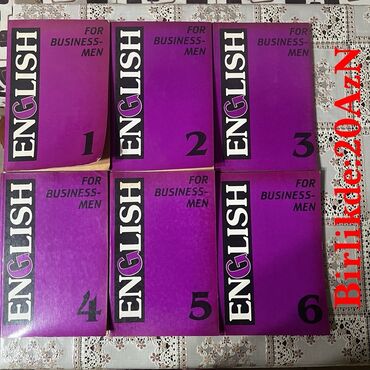 Lüğətlər: 125 shekil. Sola cevirin zehmet olmasa Kitab və dərs vəsaitləri paketi — 8