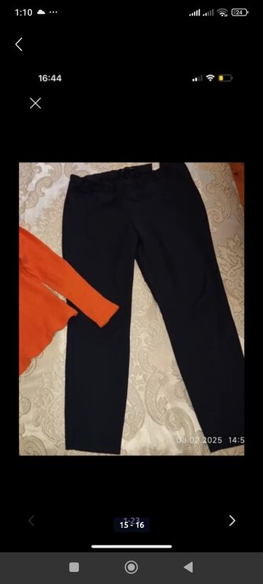 Plaşlar: Plaş, ONLY, rəng - Bej — 11