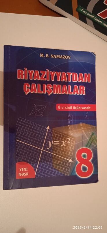 Cadillac: Məhsul: “Riyaziyyatdan Çalışmalar” – 8-ci sinif üçün vəsait Müəllif