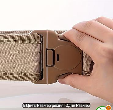 обув бишкек: Ремень для активного отдыха, универсальный ремень для мужчин и женщин — 3