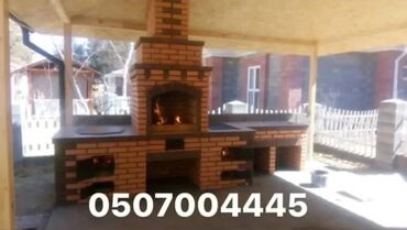 Очок: Барбекю, Казаны, Мангалы Гарантия Больше 6 лет опыта — 19