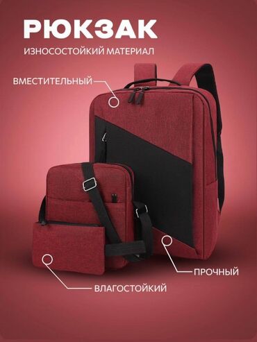 кружка с фотографией бишкек: Инфографика / дизайн баннера