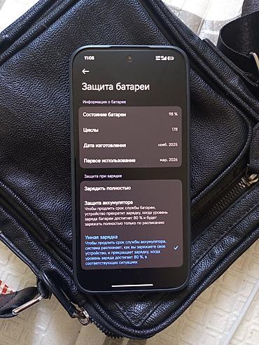 системный блок hp: POCO F8 Ultra — флагман на Xiaomi HyperOS 3.0.302.0 Ключевые — 1