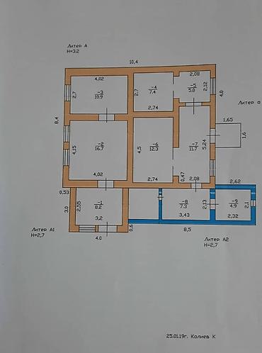 Продажа коттеджей и домов: Продаю!!! Дом из жженного кирпича в районе рынка Дордоя, по ул — 13