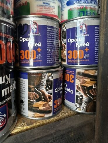 клей для резины: Клей «Ораш 300+» от K.M. Chemical предназначен для склеивания