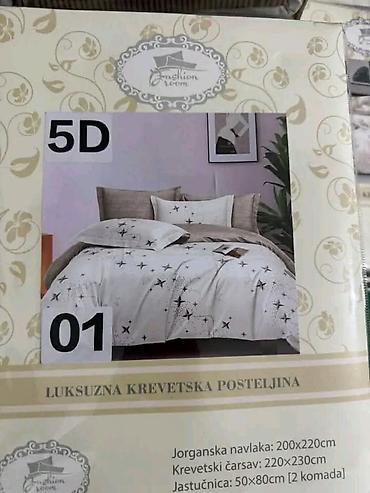 Posteljina: ✨️NOVI DEZENI SU DOSTUPNI✨️ ⚜️Pružite sebi svilenkast dodir luksuza — 12