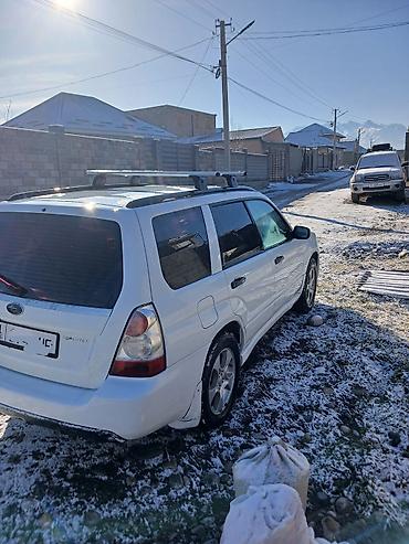 Subaru: Subaru Forester: 2006 г., 2.5 л, Автомат, Бензин, Кроссовер — 2