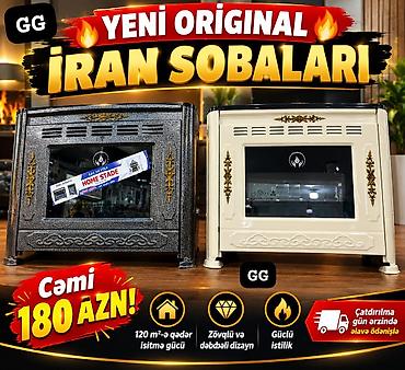 plastik qapi pencere kreditle: 🔥 YENİ ORIGINAL İRAN SOBALARI 🔥 😍 Cəmi 180 AZN! 🏠 120 m²-ə qədər — 1