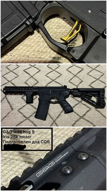 mi 9 se чехол: 1 G&G armament wild hog 9 32.000 сом 2 m4 classic LCT 16.000