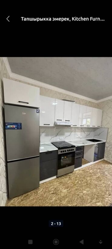 Кухонные гарнитуры: Кухонный гарнитур, Новый, цвет - Белый, МДФ, Бесплатная доставка — 15