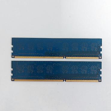ram ddr 3 msi: Operativ Yaddaş "DDR3 4x4GB 12800 1600Mhz SKhynix" ⭐Ram DDR3 PC3 4x4GB — 6