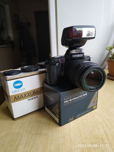 фотоаппарат nikon продам: Продаю плёночный фотоаппарат
