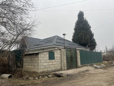 продаю квартиру в расрочку: Дом, 150 м², 7 комнат, Собственник, Евроремонт