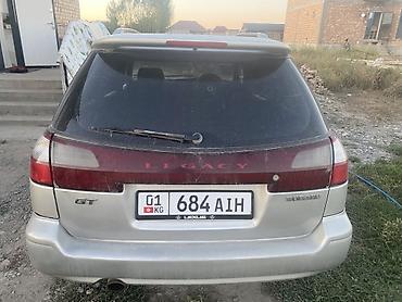 Subaru: Subaru Legacy: 2001 г., 2 л, Автомат, Бензин, Универсал — 16