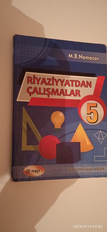 Cadillac: Məhsul: Riyaziyyatdan Çalışmalar – 5-ci sinif üçün vəsait Müəllif