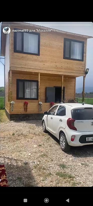 3 комнаты, 90 м², 4 соток, Бостери, Собственник