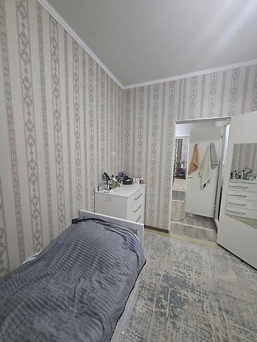 room: ‼️ ПРОДАЁТСЯ 2-КОМНАТНАЯ КВАРТИРА В КАРА-БАЛТЕ! 📍 Квартал Ковровщиков — 4