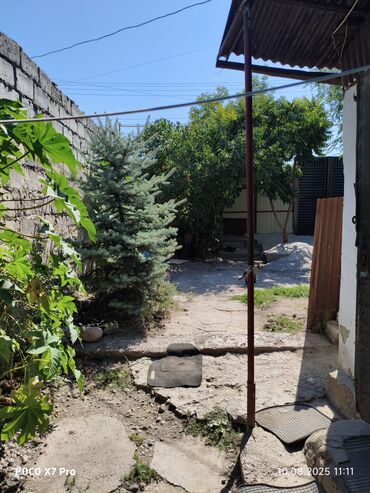 Продажа домов: Дом, 80 м², 4 комнаты, Собственник, Старый ремонт — 5